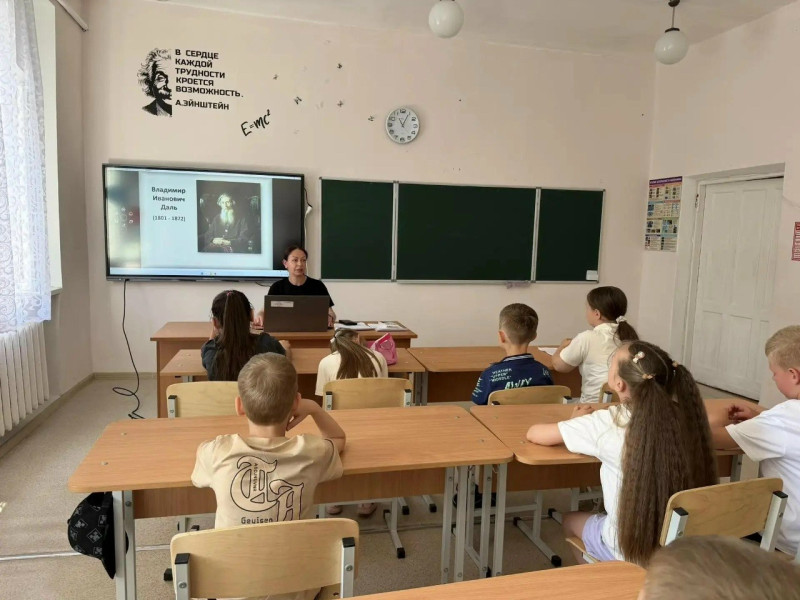 Всероссийская акция в лагере «Великое наследие Владимира Даля».